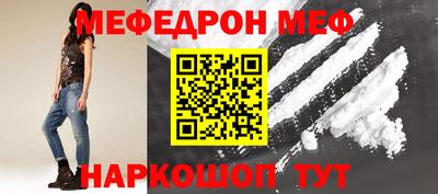 Альфа ПВП Краснознаменск