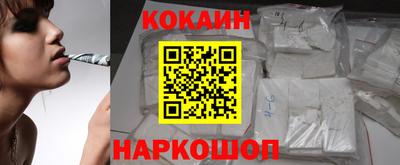 стаф Краснодар