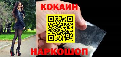 стаф Краснодар