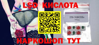 скорость mdpv Краснокаменск