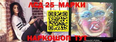 стаф Краснодар