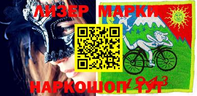 стаф Краснодар