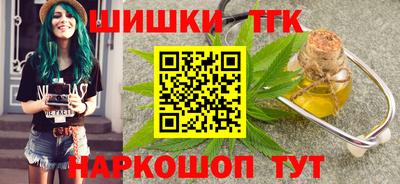 скорость mdpv Краснокаменск