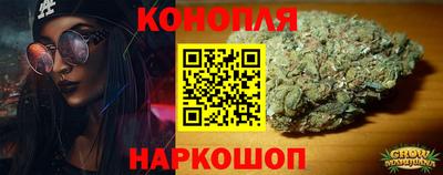 стаф Краснодар