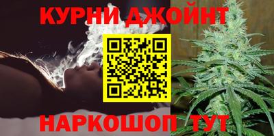 скорость mdpv Краснокаменск