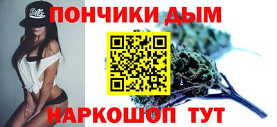 Альфа ПВП Краснознаменск