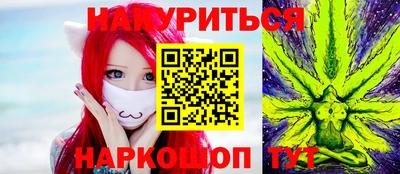стаф Краснодар