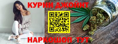 Альфа ПВП Краснознаменск