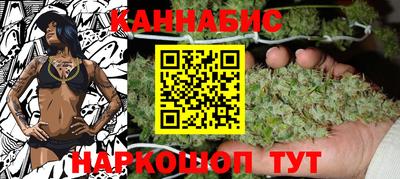 стаф Краснодар