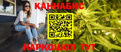 Альфа ПВП Краснознаменск