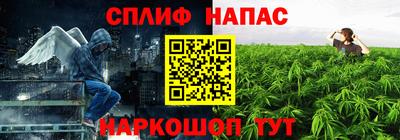 скорость mdpv Краснокаменск