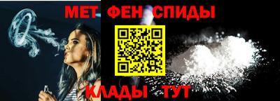 стаф Краснодар