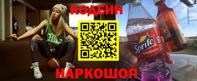 Альфа ПВП Краснознаменск