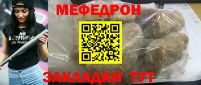Альфа ПВП Краснознаменск