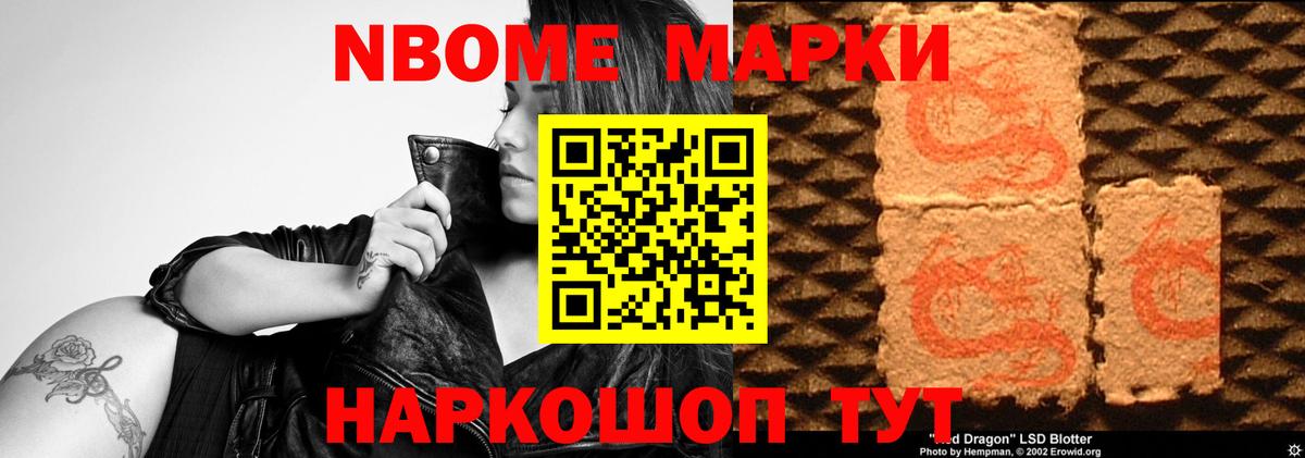 ОМГ ОМГ вход  Вход с VPN  LSD-25 экстази  Котлас  ЛСД экстази кислота 